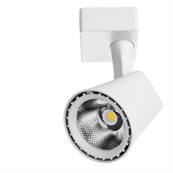 Arte Lamp A1810PL-1WH Amico Светильник трековый однофазный LED 10W 4000K A1810PL-1WH - фото 110824