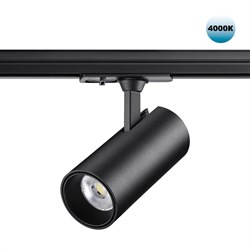 Novotech 359162 PORT NT23 000 черный Светильник трековый однофазный трехжильный IP20 LED 24W 220V 4000К 2300Лм SELENE 359162 - фото 110896