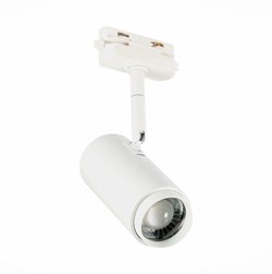 ST Luce ST600.546.12 Трековый светодиодный светильник Zoom Белый LED 1*12W 4000K 1 200Lm Ra>80 15-60° IP20 L137xW59xH179 170-240VV ST600.546.12 - фото 111048