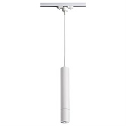 Novotech 370400 NT18 102 белый Подвес трековый IP20 GU10 50W 220V PIPE 370400 - фото 111075