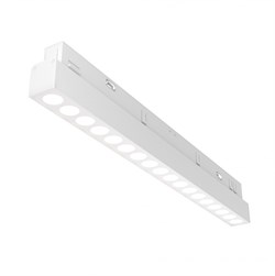 Maytoni Трековый светильник Points Exility 3000-6000K 18Вт 36° Dim Smart Белый TR031-4-18W3K-S-DS-W TR031-4-18W3K-S-DS-W - фото 111145