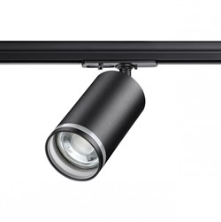 Novotech 370877 PORT NT22 черный Светильник трековый однофазный двухжильный IP20 GU10 9W 220V ULAR 370877 - фото 111232