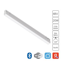 Arte Lamp A4693PL-1WH LINEA Магнитный трековый светильник LED A4693PL-1WH - фото 111257