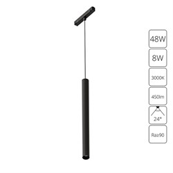 Arte Lamp A4780SP-1BK LINEA Магнитный трековый светильник LED A4780SP-1BK - фото 111354