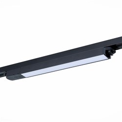 ST Luce ST366.448.12 Св-к трек. Черный LED 1*12W 4000K 1 250Lm Ra>98 120 IP20 L400xW34xH32,5 180-240V ST366.448.12 - фото 111482
