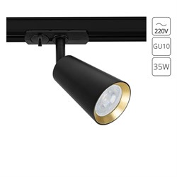 Arte Lamp A2355PL-1BK CINTURA Однофазный трековый светильник GU10 A2355PL-1BK - фото 111516