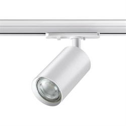 Novotech 370964 PORT белый Светильник однофазный трехжильный трековый GU10 50W 220V PIPE 370964 - фото 111520