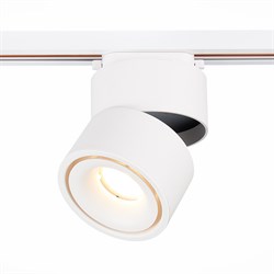 ST LUCE  ST652.536.12 Св-к трек. Белый LED 1*12W 3000K 1 000Lm Ra>90 36о IP20 D100xH136 170-240VV ST652.536.12 - фото 111929