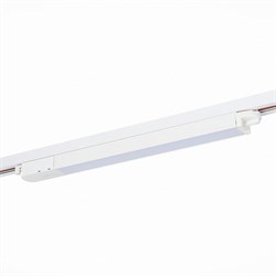 ST Luce ST366.548.12 Св-к трек. Белый LED 1*12W 4000K Lm Ra>97 120 IP20 L400xW34xH33 180-240V ST366.548.12 - фото 112189