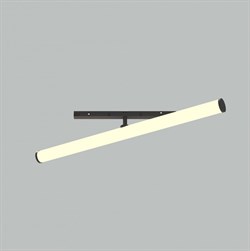 Maytoni Трековый светильник LARC Exility 4000K 25Вт 360° TR086-2-25W4K-B - фото 112247