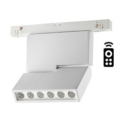 Novotech 358627 SHINO NT21 000 белый Трековый низковольтный св-к диммируемый с ДУ, со сменой цв.температуры IP20 LED 3000~6500К 12W 48V FLUM 358627 - фото 112271