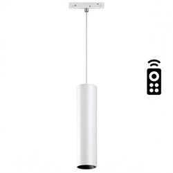 Novotech 358635 SHINO NT21 000 белый Трековый низковольтный св-к диммируемый с ДУ, со сменой цв.температуры IP20 LED 3000~6500К 20W 48V FLUM 358635 - фото 112342