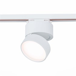 ST LUCE  ST651.536.14 Св-к трек. Белый LED 1*14W 3000K 1 100Lm Ra>90 120о IP20 D104xH128 170-240VV ST651.536.14 - фото 112360