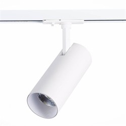 ST Luce ST350.536.15.36 Трековый светодиодный светильник Мат. белый LED 1*15W 3000K 1 350Lm Ra≥80 36° IP20 L158xW65xH193 100-240V ST350.536.15.36 - фото 112488