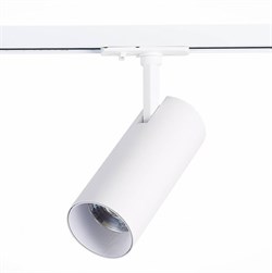 ST Luce ST350.536.20.36 Трековый светодиодный светильник Мат. белый LED 1*20W 3000K 1 800Lm Ra≥80 36° IP20 L158xW65xH193 100-240V ST350.536.20.36 - фото 112504