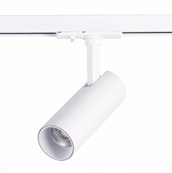 ST Luce ST350.546.10.36 Трековый светодиодный светильник Мат. белый LED 1*10W 4000K 900Lm Ra≥90 36° IP20 L137xW49xH171 100-240V ST350.546.10.36 - фото 112539
