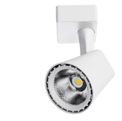 Arte Lamp A1811PL-1WH Amico Светильник трековый однофазный LED 10W 3000K A1811PL-1WH - фото 112599