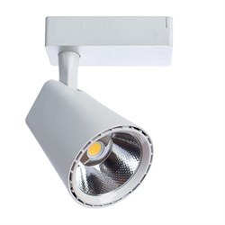 Arte Lamp A1821PL-1WH Amico Светильник трековый однофазный LED 20W 3000K A1821PL-1WH - фото 112609