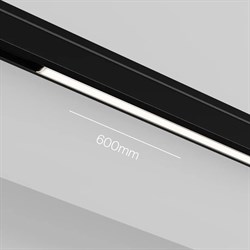 Maytoni Basis Levity Трековый светильник 4000К 10Вт 100° TR190-1-10W4K-B - фото 112619