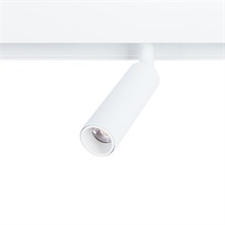 Arte Lamp A4660PL-1WH Светильник трековый магнитный 8W 4000K 48V 15 град A4660PL-1WH - фото 112696