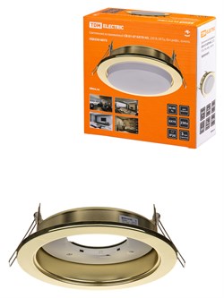 TDM Светильник встраиваемый СВ 01-07 GX70-H5, 220 В, 50 Гц, без рефл., золото SQ0359-0073 - фото 113156