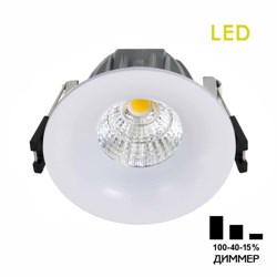 Citilux CLD004NW0 Гамма Белый Светильник встраиваемый 7W*3500K CLD004NW0 - фото 113710