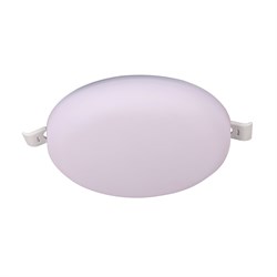 Mantra Встраиваемый светильник ALGARVE 8680 8680 - фото 114151