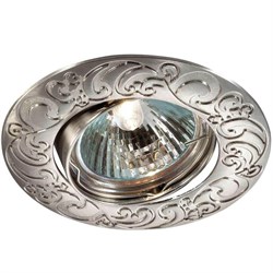 Novotech 369643 NT12 265 никель Встраиваемый ПВ светильник IP20 GX5.3 50W 12V HENNA 369643 - фото 114843