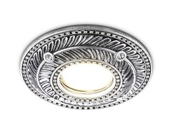 Ambrella Встраиваемый точечный светильник D4468 SL серебро D4468 SL - фото 115037