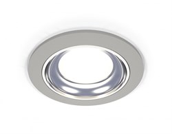 Ambrella Комплект встраиваемого светильника XC7623061 SGR/PSL серый песок/серебро полированное MR16 GU5.3 (C7623, N7022) XC7623061 - фото 115270