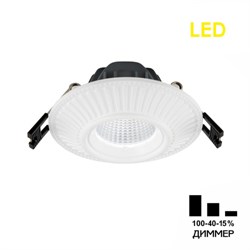 Citilux CLD042NW0 Дзета Белый Светильник встраиваемый 7W*3500K CLD042NW0 - фото 115568
