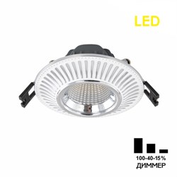 Citilux CLD042NW1 Дзета Белый+Хром Светильник встраиваемый 7W*3500K CLD042NW1 - фото 115579