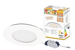 TDM Светильник ультратонкий встраиваемый светодиодный "Даунлайт НАРОДНЫЙ" СВО (белый) 3 Вт 4000К SQ0329-0544 - фото 115634