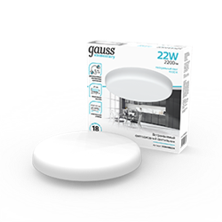 Gauss Светильник встраиваемый Elementary Adjuastable Frameless модель FL круг 22W, 2200lm, 4000K, Ø167mm, монтаж 55-135, 1/40 9034460224 - фото 115883