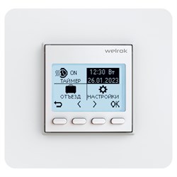 Welrok pro терморегулятор эл. 2 датч. для теплого пола 16А, 3000ВА, возд.5-60град., пол 5-35град. ( без датчика пола ) 4660251140137 - фото 118439