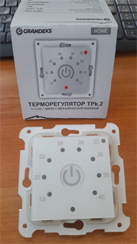 GRANDEKS Терморегулятор ТРk.2 с механической кнопкой, белый ТРk.2 с механической кнопкой, белый - фото 118491