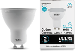 Gauss Лампа Elementary MR16 7W 550lm 4100К GU10 LED 13627 - фото 33947