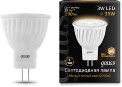 Лампа Gauss LED D35*45 3W MR11 GU4 3000K 1/10/100 - фото 34046