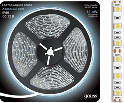 Лента LED 5050/60-SMD 14.4W  12V DC холодный белый IP66 (блистер 5м) - фото 34559