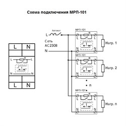 Схема подключения nt90tpnce220cf