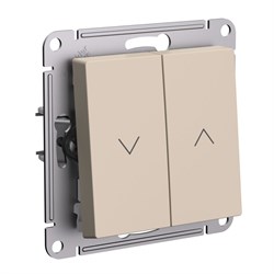 Systeme Electric AtlasDesign песочный выключатель 2-клавишный жалюзи, 10А, механизм ATN001219 - фото 70867