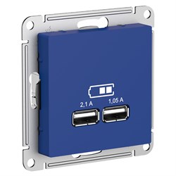 Systeme Electric AtlasDesign аквамарин розетка USB A+A, 5В/2,1 А, 2х5В/1,05 А, механизм ATN001133 - фото 71024