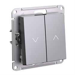 Systeme Electric AtlasDesign сталь выключатель 2-клавишный жалюзи, 10А, механизм ATN000919 - фото 71208