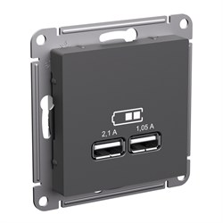 Systeme Electric AtlasDesign базальт розетка USB A+A, 5В/2,1 А, 2х5В/1,05 А, механизм ATN001433 - фото 71221