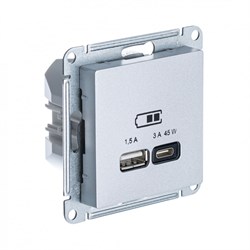 Systeme Electric AtlasDesign алюминий USB розетка A + тип-C 45W высокоскор.заряд. QC,PD, механизм ATN000329 - фото 71401