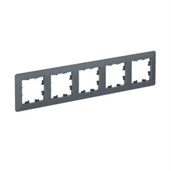 Systeme Electric AtlasDesign Air Грифель/дымчатый черный Рамка 5-ая ATN220705 - фото 71589