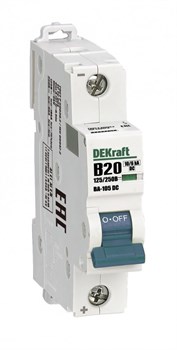 Dekraft Автоматический выключатель 1P 20A х-ка B 250В DC ВА-105 13356DEK - фото 79137