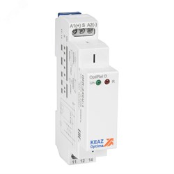 Реле импульсное IMR-230A-2 16А 2СО 230АС 332022 pe656023 - фото 87467