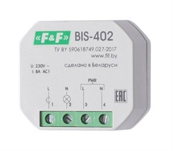 Реле импульсное BIS-402 (для установки в монтажную коробку 230В 8А 1Z IP40) F&F EA01.005.002 pe662387 - фото 87475