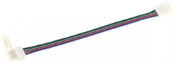 IEK Коннектор 3шт RGB 10мм (разъем-15см-разъем) IEK LSCON10-RGB-212-03 - фото 88186